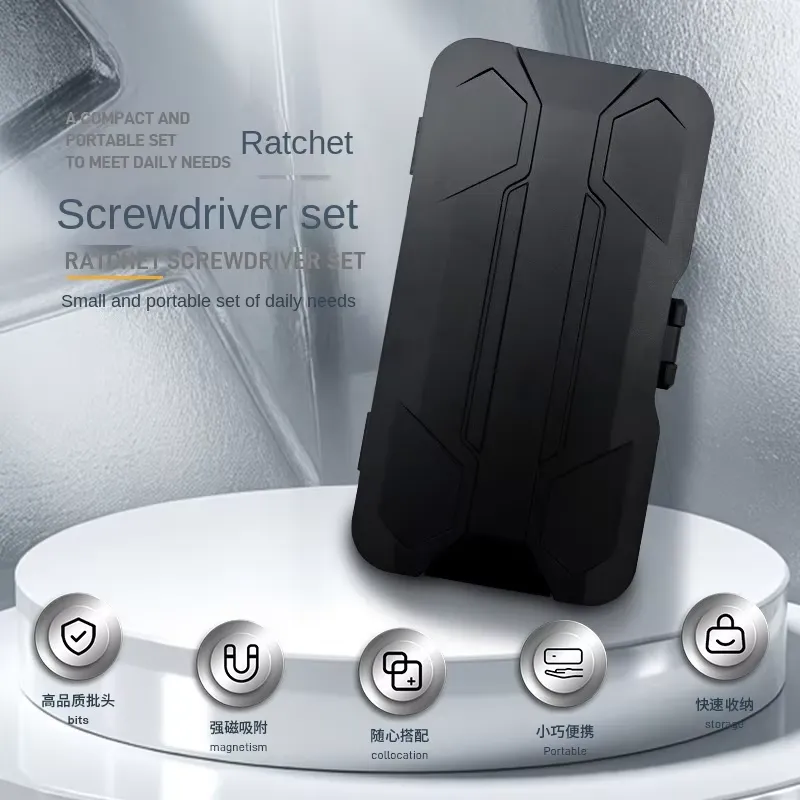 Набор отверток с трещоткой EE1 – обзор и цена Auto Repair Tools