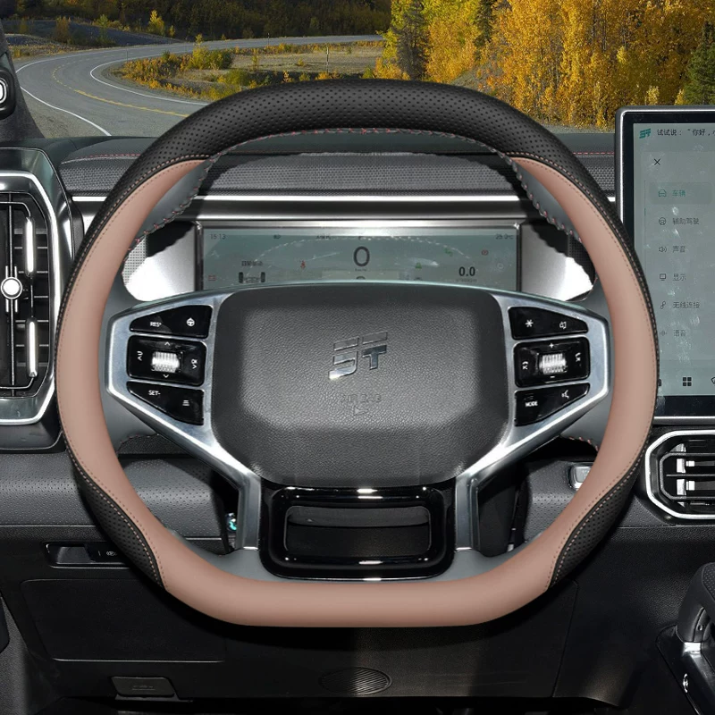 2026 ДЛЯ JETOUR Dashing T1 T2  – обзор и цена Car Steering Wheel Cover Anti Slip Breathable