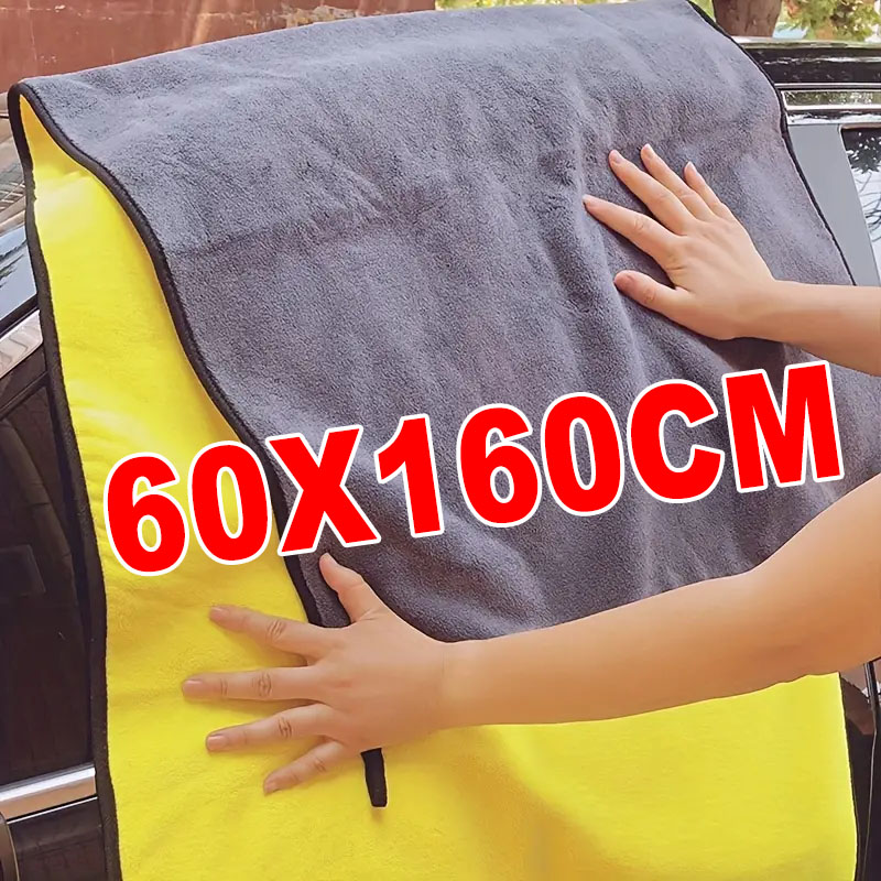 60x160 см чистящее полотенце и – обзор и цена Microfiber Car Drying Towel Super Absorbent